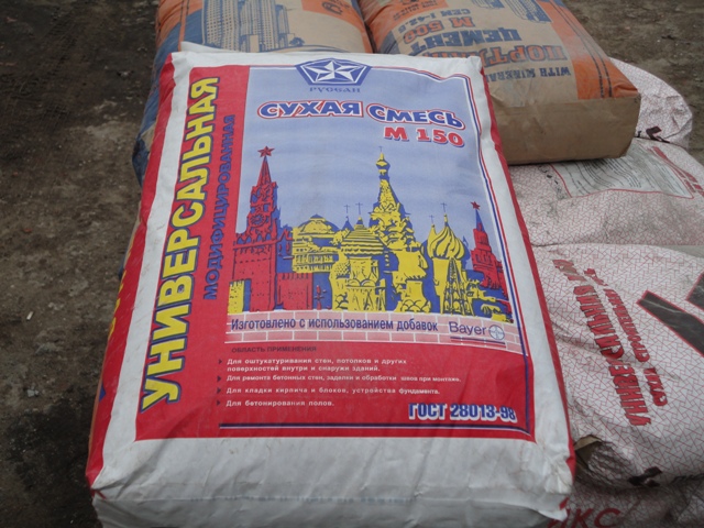 Сухая смесь м 150 расход